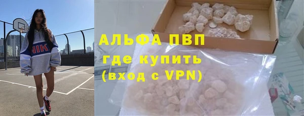 скорость mdpv Володарск